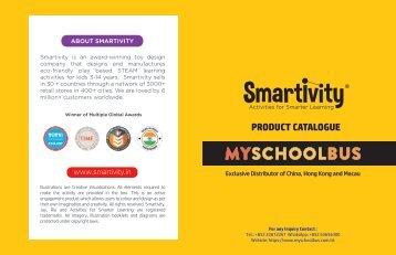 Smartivity STEAM Toys Catalogue