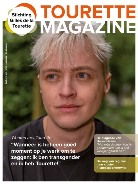 Tourette Magazine dec 2021 WEB