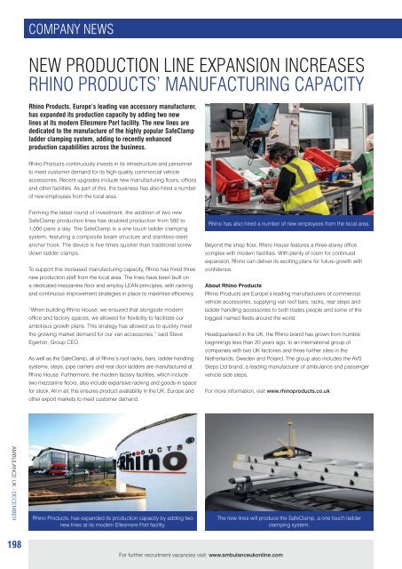 Ambulance UK December 2021