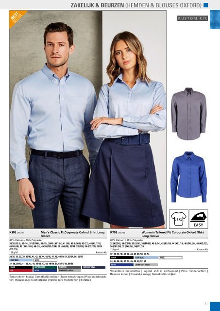 TEXteam - Corporate wear