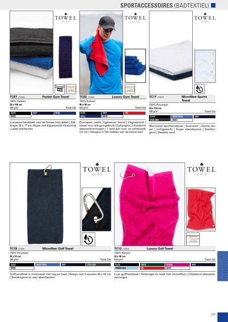 TEXteam - sportswear