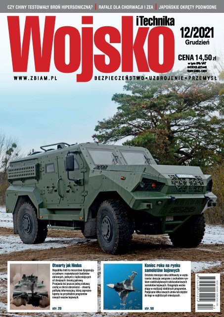 Wojsko i Technika 12/2021 promo