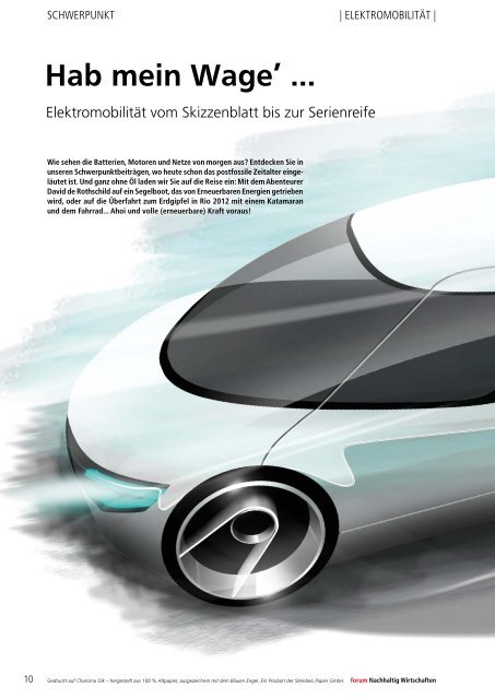 forum Nachhaltig Wirtschaften 01/2012: Elektromobilität