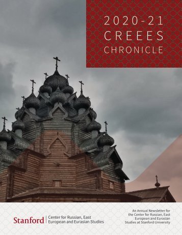 CREEES Chronicle 2020-21
