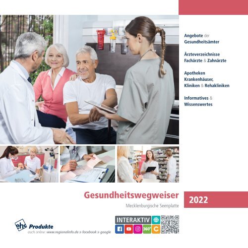 Gesundheitswegweiser Mecklenburgische Seenplatte 2022