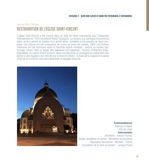 Brochure du Prix du patrimoine et du matrimoine 2021