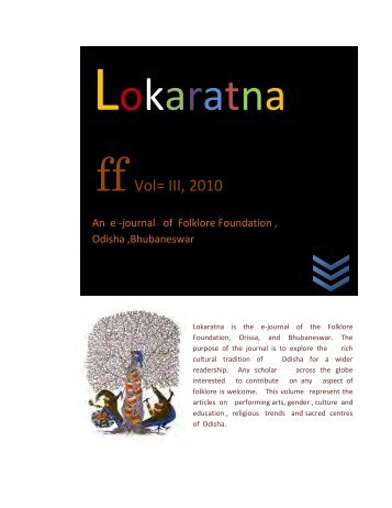 Lokaratna - DSpace at Cambridge