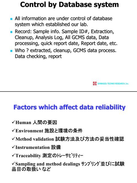 Shimadzu Techno-Research Inc., Japan - UNEP Chemicals