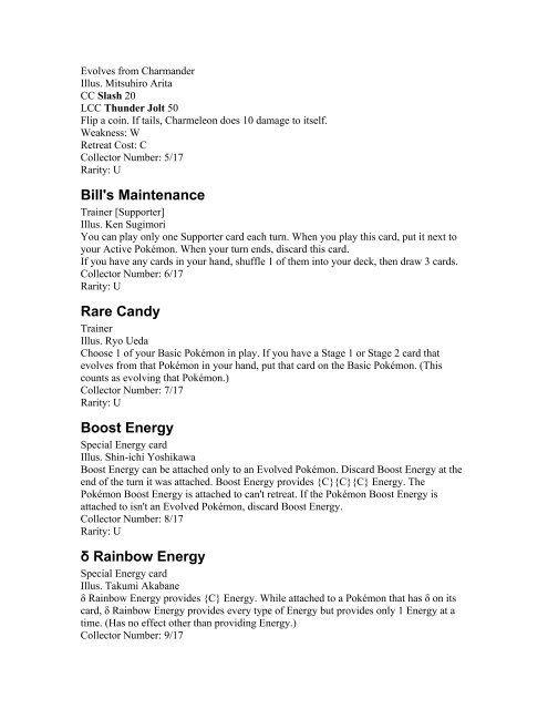 Pokemon Card Rarity Symbols Chart