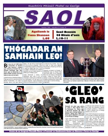 SA RANG - Foras na Gaeilge