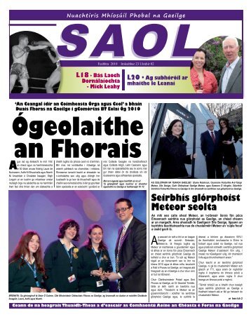 Meteor seolta - Foras na Gaeilge