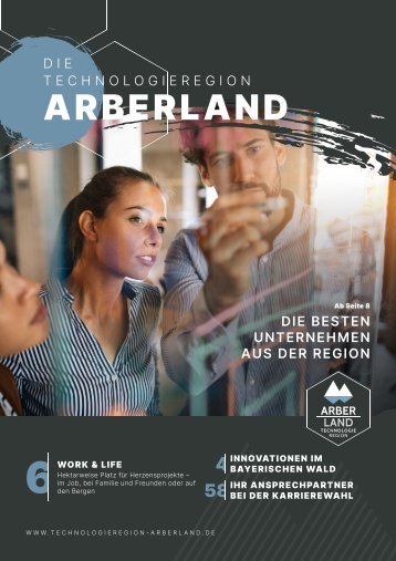 Technologiebroschüre ARBERLAND