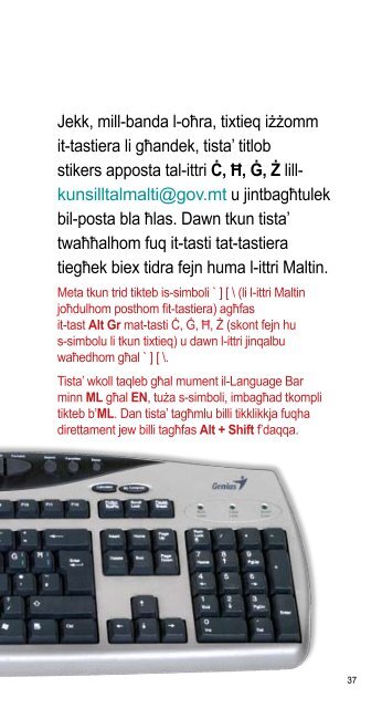 L-Użu tal-Malti fil-Kompjuter
