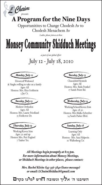 Monsey Community Shidduch Meetings - L'Chaim Shidduch ...