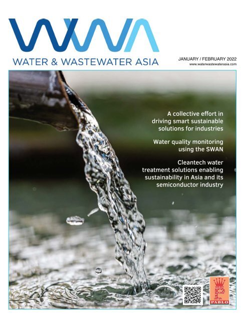 Water & Wastewater Asia January/February 2022