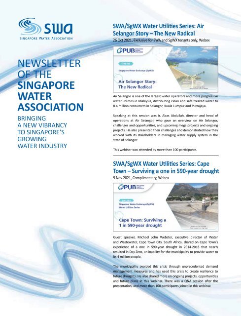 Water & Wastewater Asia January/February 2022