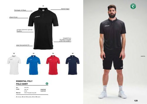 uhlsport Teamsport Katalog 2024