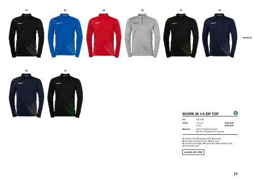 uhlsport Teamsport Katalog 2024