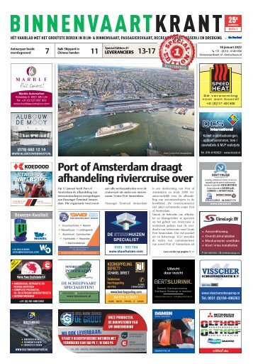 2022-02 Special edition #1