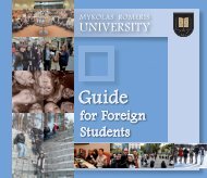 for Foreign Students - Mykolo Romerio universitetas