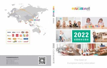 European-Teaching -Material-Catalog-2022