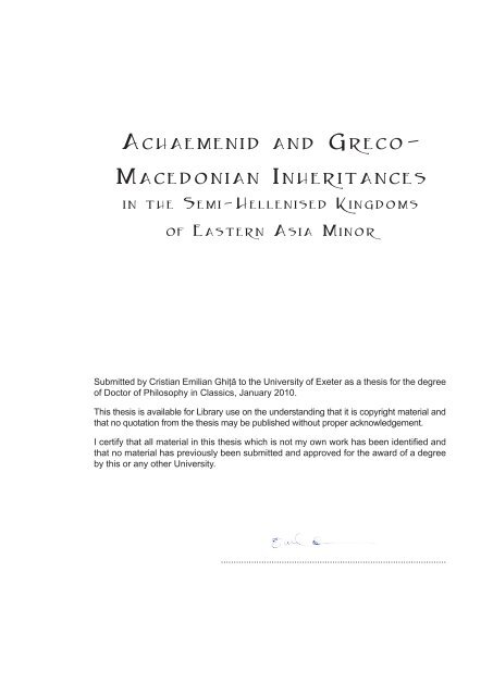 Реферат: Creon Vs. Antigone In The Burial Of