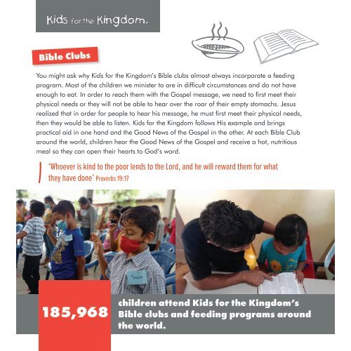 Kids for the Kingdom Annual Report 2020