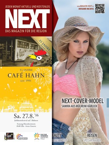 69_next_08_2016