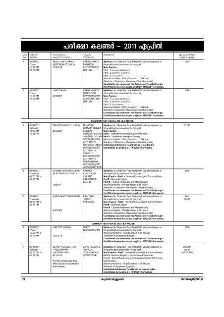 PSC Bulletin - February 15, 2011