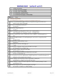 MARIAN QUIZ (acnb≥ Iznkv) - Catholic Gk