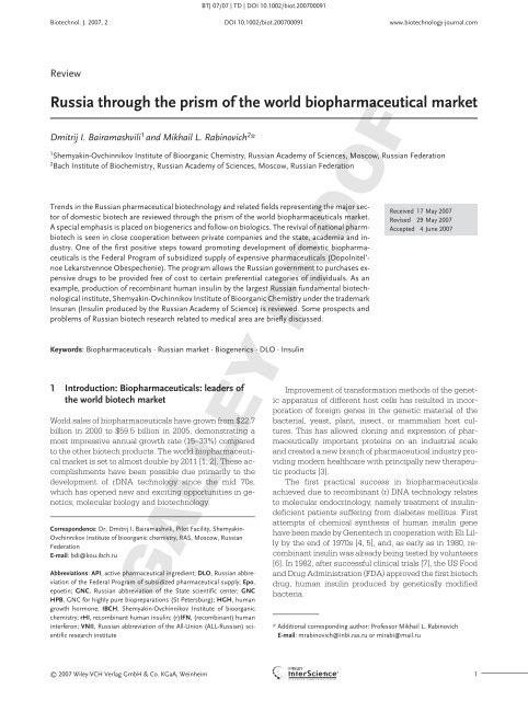 Russia through the prism of the world biopharmaceutical market