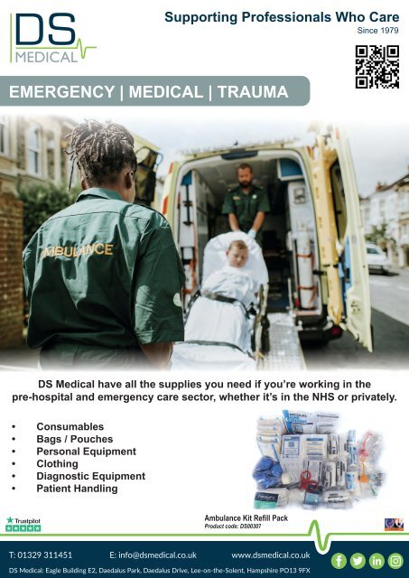 Ambulance UK February 2022