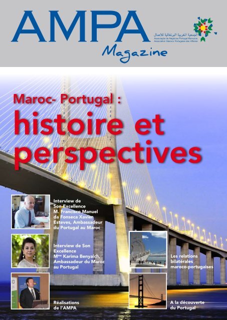 Magazine - AMPA :: Association Maroco Portugaise des Affaires