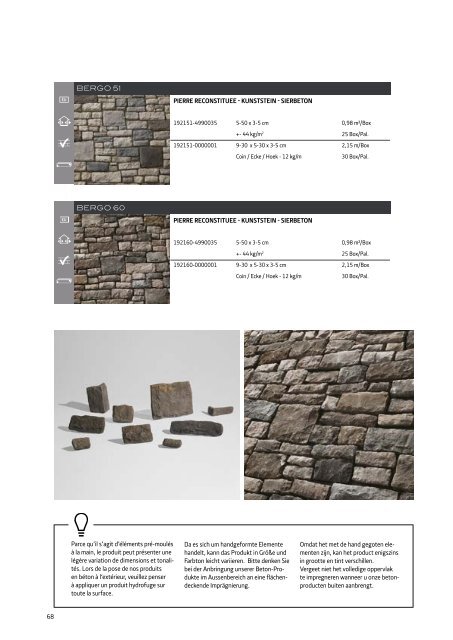 Bauma-Stone | Indoor/Outdoor 2022