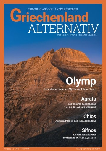 Griechenland-Alternativ Magazin 2022