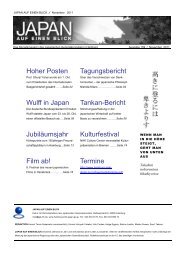 Das Monatsmagazin des Japanischen Generalkonsulats in Hamburg