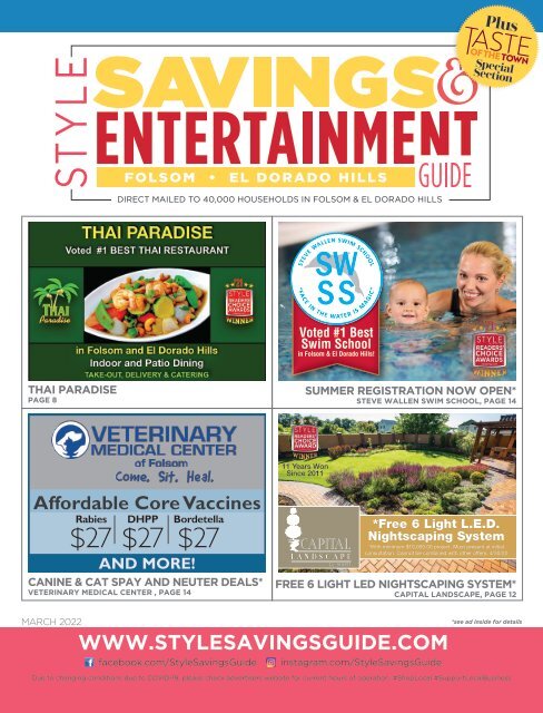 Style Savings and Entertainment Guide - March 2022