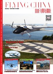 Flying China 4-2021+1-2022 double issue 