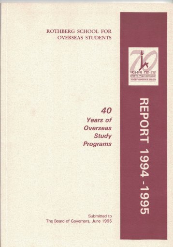 AnnualReport 1994-95