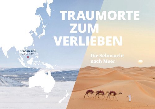 AIDA Hauptkatalog 2022 Vorschau