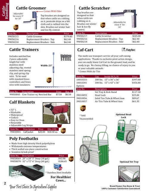 Cattle Scratcher - Farmer Boy Ag Systems