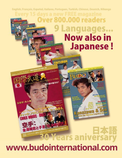 Martial Arts World News Magazine - Volume 22 | Issue 2