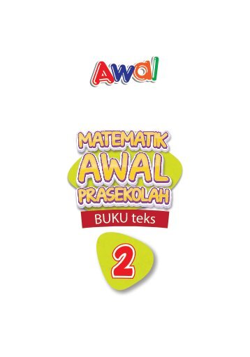 Buku Teks -  Matematik Awal Prasekolah 2 Sample