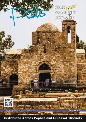 Pals Magazine March 2022 Issue