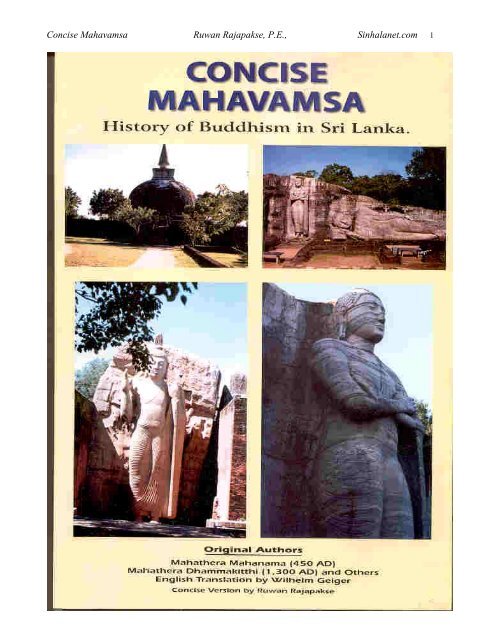 Concise Mahavamsa Ruwan Rajapakse, P.E., Sinhalanet.com 1