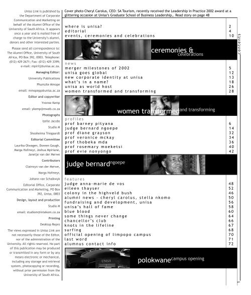 unisa link final version