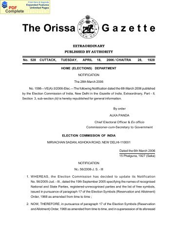 The Orissa G a z e t t e - Government of Orissa