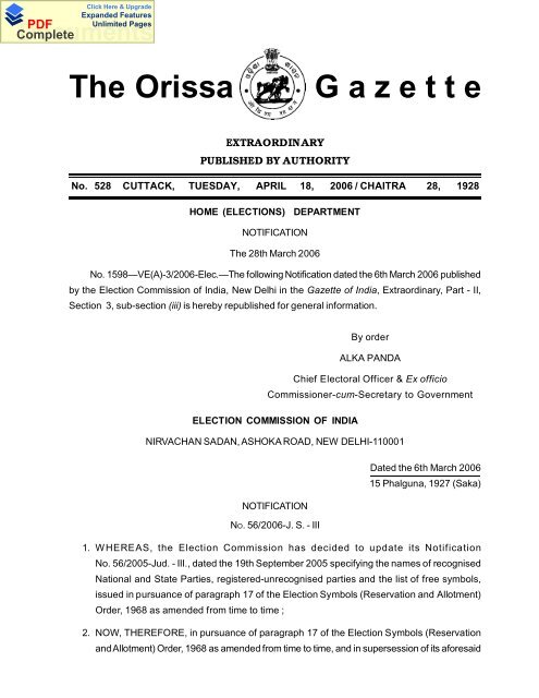 The Orissa G a z e t t e - Government of Orissa