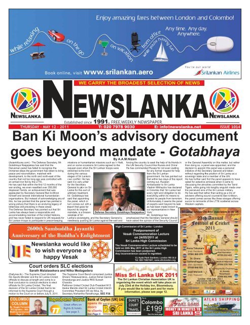 issue 1014 - NewsLanka