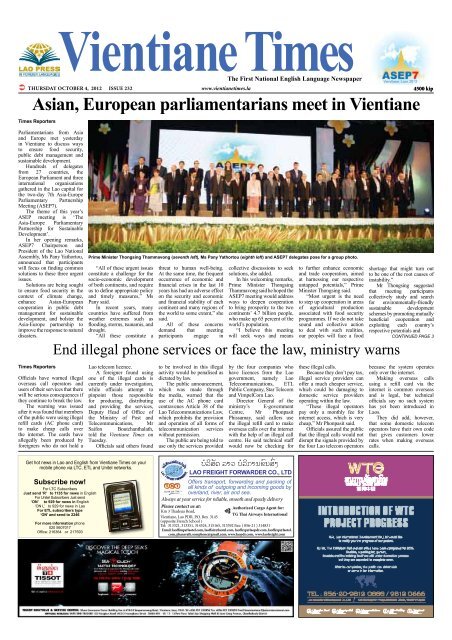 Asian, European parliamentarians meet in Vientiane - Vientiane Times